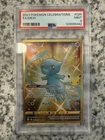 2021 Pokemon Celebrations Mew Full Art #025 PSA 9