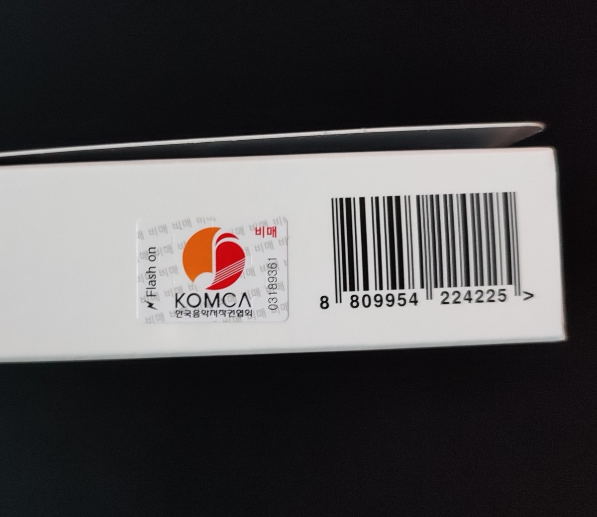 ATHEART debut real hand signed autographed PROMO album Kpop CD