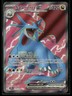 2025 Pokemon Journey Together Salamence EX #177/159 Ultra Rare
