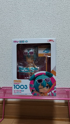 Nendoroid 1003 Vocaloid Racing Miku 2013 Sepang Ver Good Smile