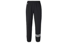 adidas New C Track Pants With Clover Logo Embroidery And Classic Three-Stripes