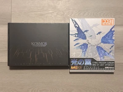 KOSMOS MGEx Strike Freedom Gundam LED Light Set AND DDB Light Wings Set - Image 1 of 4
