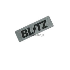 765191006 Blitz Aluminum Plate Logo Emblem 28mm X 90mm for sale