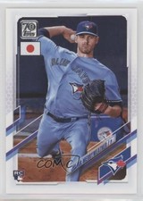 2021 Topps Japan Edition Julian Merryweather #141 2y0