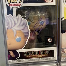 Funko Pop! #1137 Satoru Gojo Jujutsu Kaisen , Chalice Collectibles Exclusive