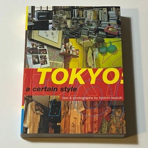 Kyoichi Tsuzuki Tokyo Style | eBay