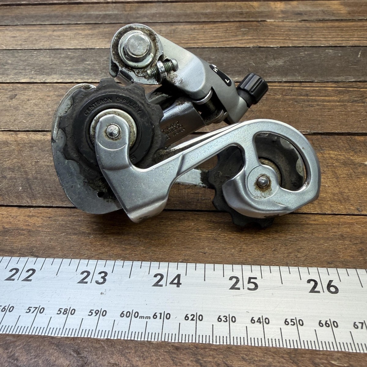 Vintage Shimano Sport LX RD-A452 Rear Derailleur Long Cage White