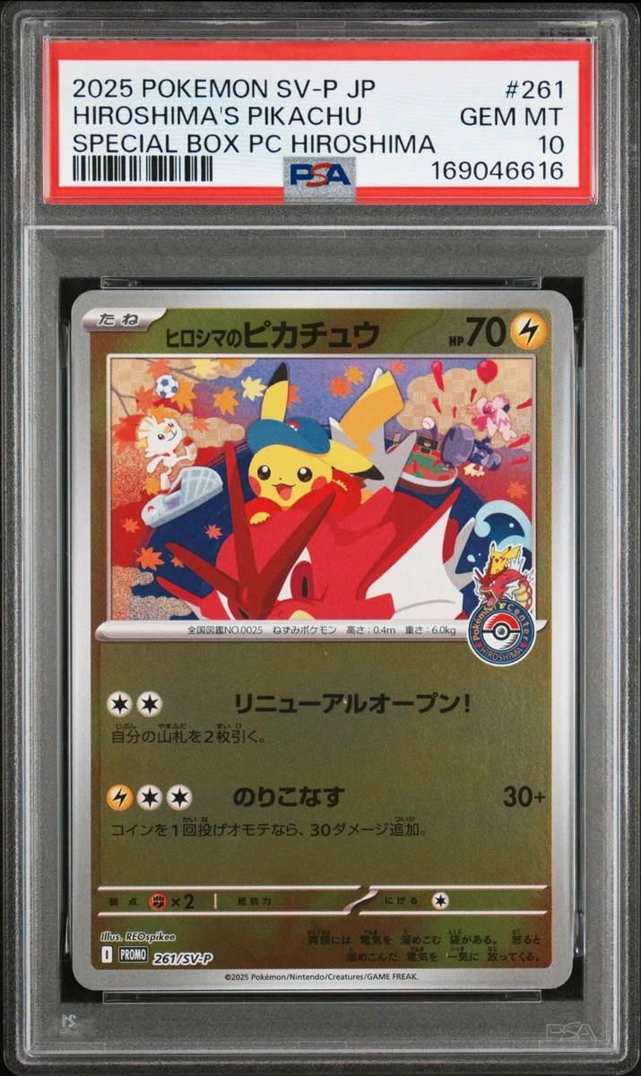 Collectible Individual Grade 10 Pikachu Pokémon TCG Card Games in