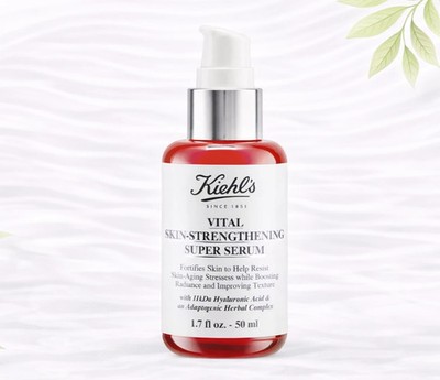KIEHL'S VITAL SKIN STRENGTHENING  SUPER SERUM 50 ml 1.7 oz New in Box Authentic