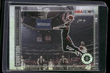 2019-20 Hoops #5 Paul George Courtside Holo