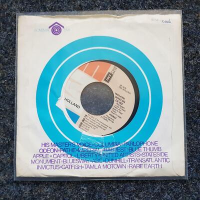 7'' Single Vinyl Heino - Wolken Wind en de Zee SUNG IN DUTCH