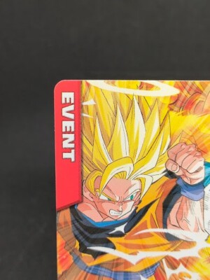 Son Gokou 139-Ⅰ Dragon Ball Z DATACARDDASS Japan BANDAI 2005 With