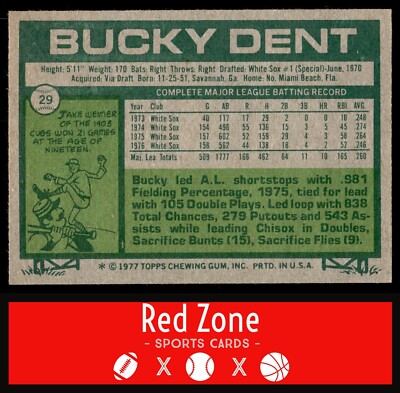 1977 Topps - #29 Bucky Dent EX+ | eBay