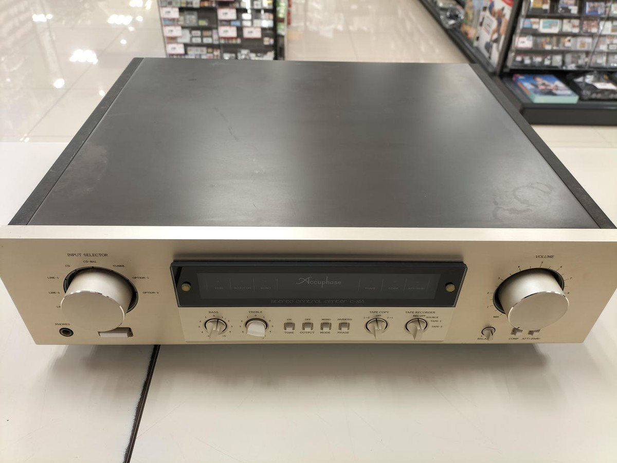 Accuphase C-265 Stereo Control Amplifier with Remote and Power