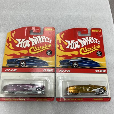 Hot Wheels ホットウィール　49 MERC 限定　２台セット s-l400.jpg