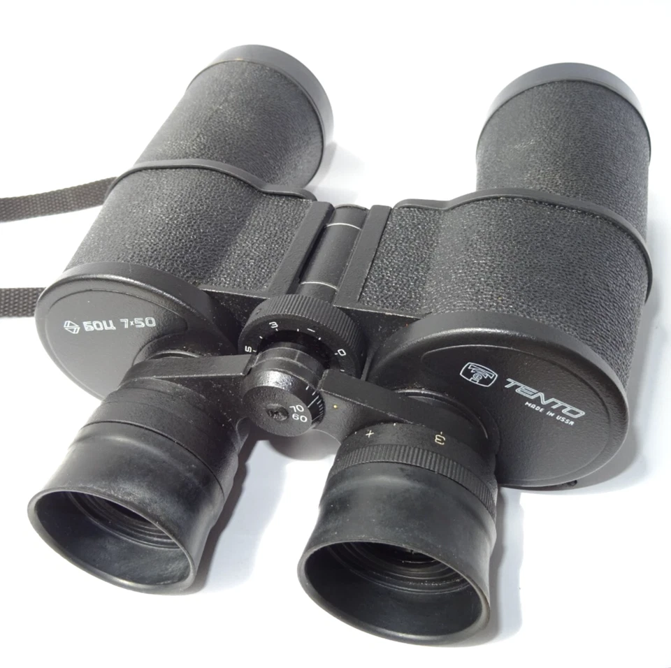 mint Tento Боц 7x50 Binoculars Prismatic USSR - Excellent Quality / 1987s /case - Image 4 of 4