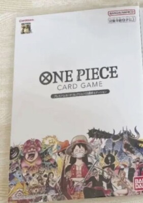 One Piece Card Game Premium Card Collection 25th Anniversary One Piece Card Game Premium Card Collection 25th Anniversary