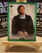 Bail Organa 2025 Topps Star Wars Meiyo 15/25 Green Parallel Card #RA-3