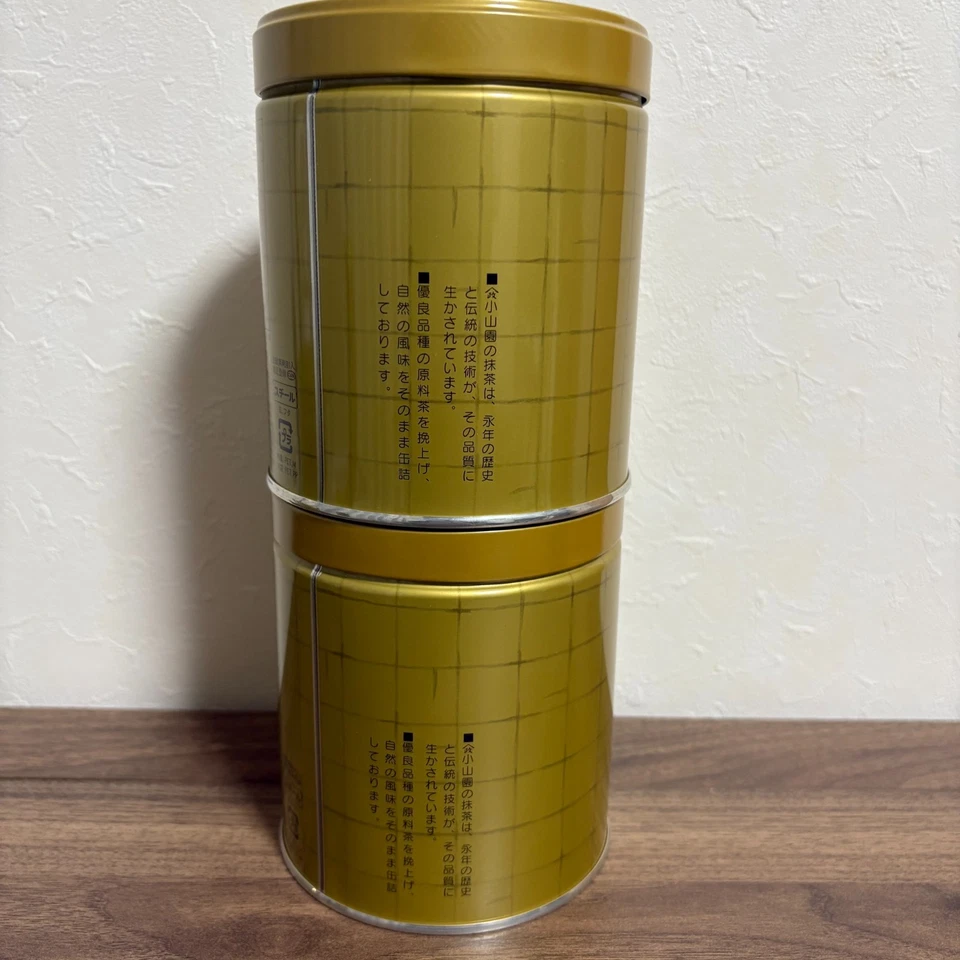 Matcha 🍵 2x Koyamaen Matcha Polvo 300g lata para cocinar en Kioto 🇯🇵 Premium G Foto 4 de 4