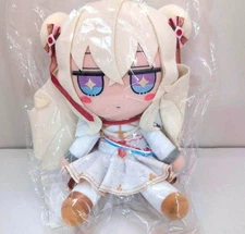 Gift Azur Lane Plush Series [Le Malin] FumoFumo Le Malin. Japan Gift Azur Lane