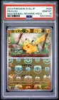 2023 POKEMON JAPANESE SV2A-POKEMON 151 MASTER BALL REVERSE HOLO PIKACHU PSA 10
