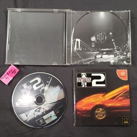 Tokyo Xtreme Racer 2 Shutokou Battle Dreamcast COMPLETE Japanese Sega shutoku