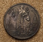 1880 Belgium 5 Francs Leopold II, 50 Years State Foundation Copper Coin KM-M9a — photo 6
