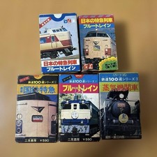 [Card] Blue Train JNR Limited Express Steam Locomotive Railway 100 Selection