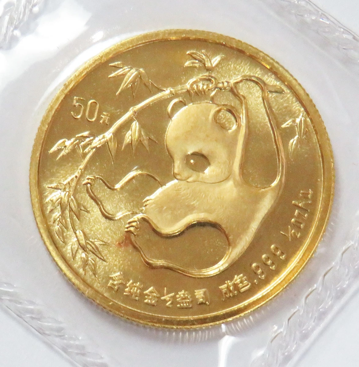1985 中国熊猫金币| eBay