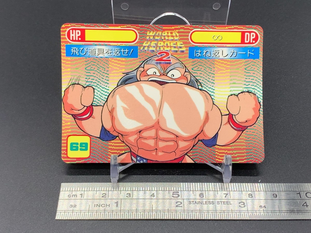 Muscle Power 69 World Heroes 2 Card TCG SNK 1993 Japanese | eBay