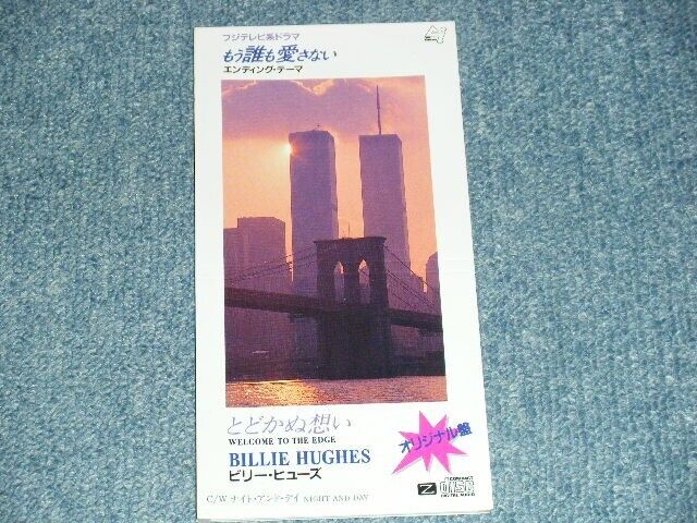 BILLIE HUGHES Japan 1991 PCDY-00085 NM Tall 3 BILLIE HUGHES Japan 1991 PCDY-00085 NM Tall 3
