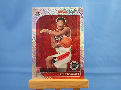 その他 Rui Hachimura Hoops Prizm Premium Stock その他 Rui Hachimura Hoops Prizm Premium Stock $_57.PNG?set_id