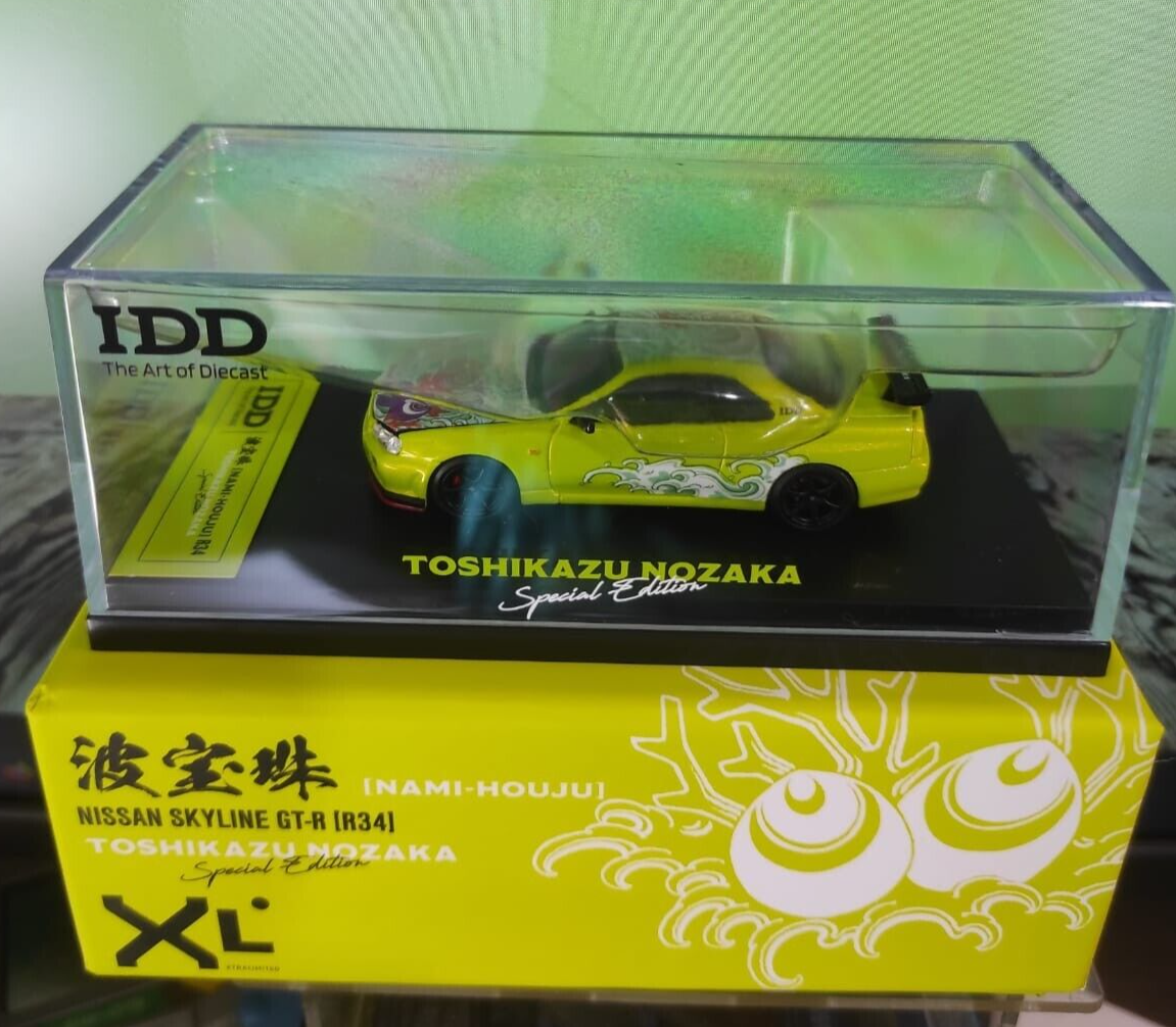 CHASE IDD Indonesia Expo IDE 2024 Nissan Skyline GT-R R34