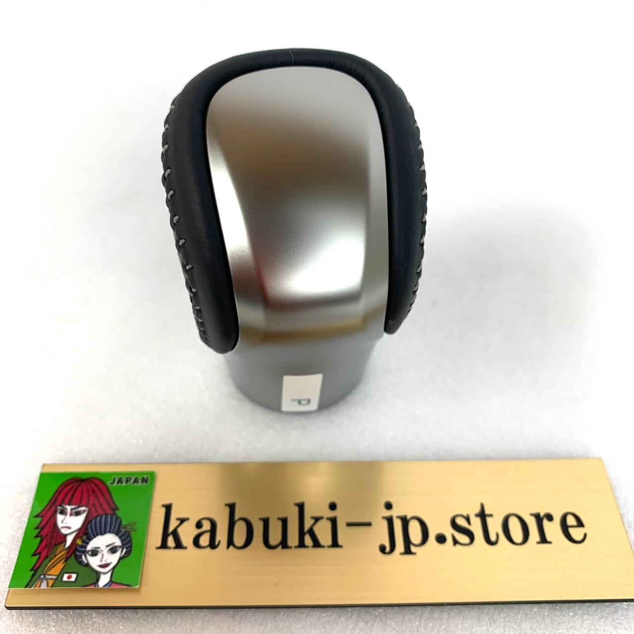 LEXUS Genuine 3350430570C0 GS F Sport Leather Shift Knob GS300 GS350