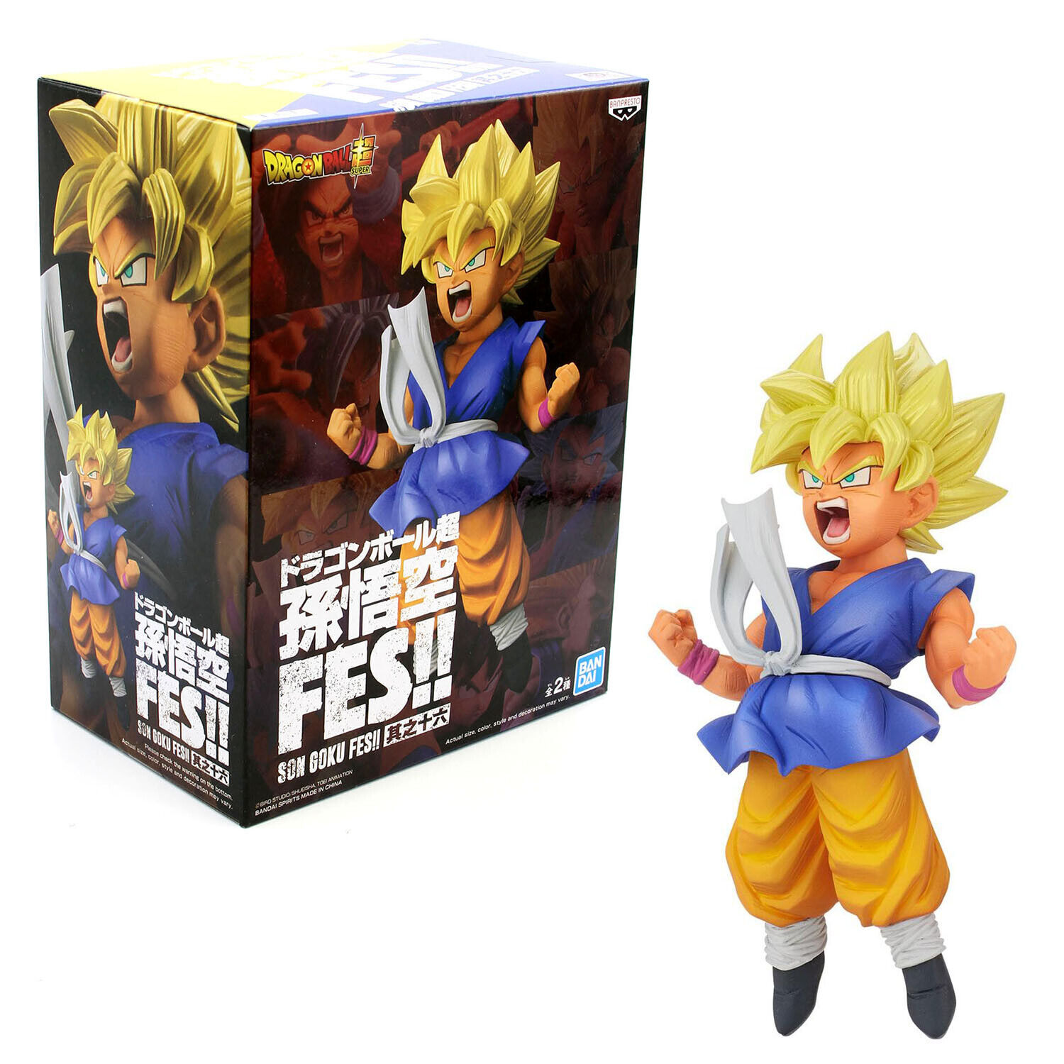 YOUNG SON GOKU FIGURINE DRAGON BALL SON GOKU FES VOL. 7 BANPRESTO 15 CM -  Kingdom Figurine