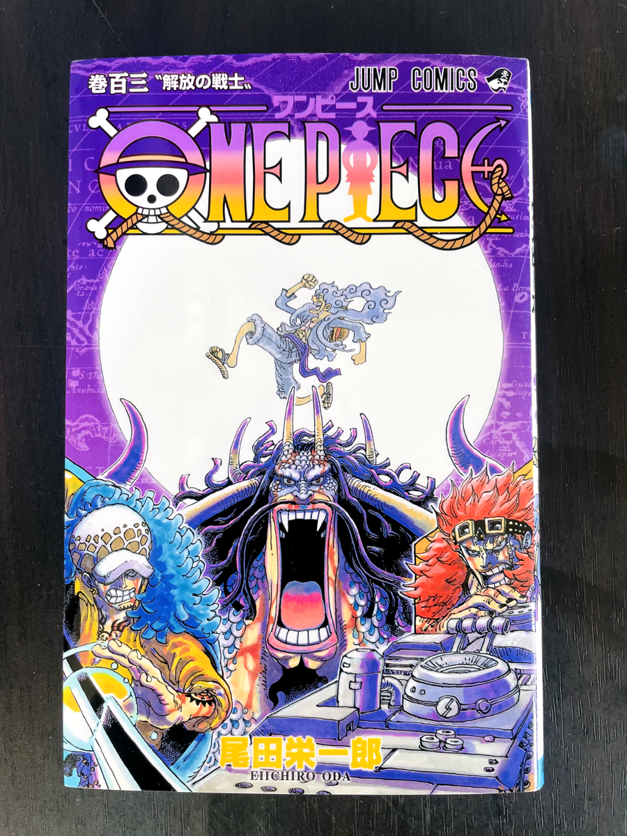 One Piece Vol.103 Eiichiro Oda Japanese Paper Back Manga Shonen