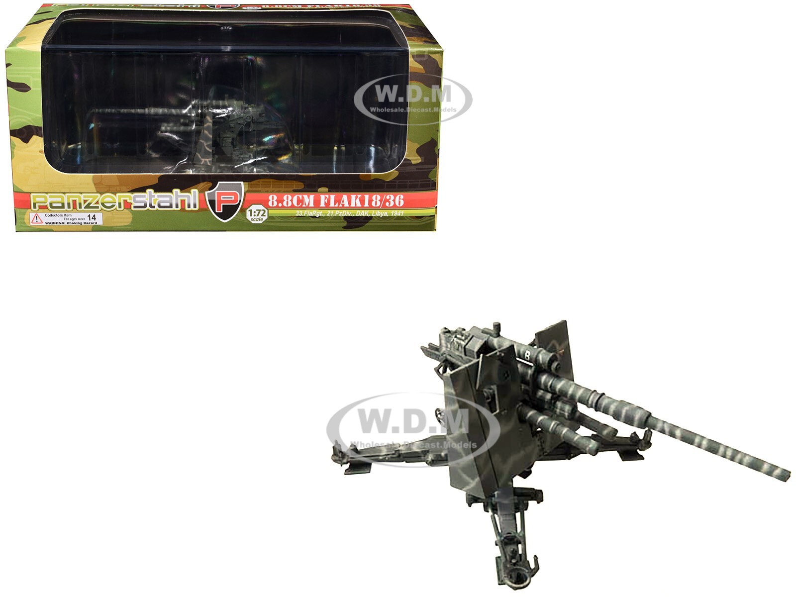 8,8-СМ ЗЕНИТНАЯ ПУШКА 18/36 НЕМЕЦКОГО АФРИКАНСКОГО КОРПУСА 1/72 ПРОИЗВОДСТВА PANZERSTAHL PZS-88041