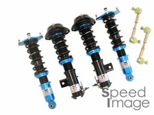 Megan Racing For 13-18 Fr-s Brz Ez Street Adjustable Coilovers Damper Kit Megan Racing For 13-18 Fr-s Brz Ez Street Adjustable Coilovers Damper Kit