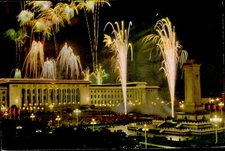 IMN03441 fireworks at night  china