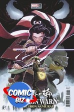 DEMON WARS IRON SAMURAI #1 (2022) 1ST PRINTING SCALERA VARIANT COVER MARVEL