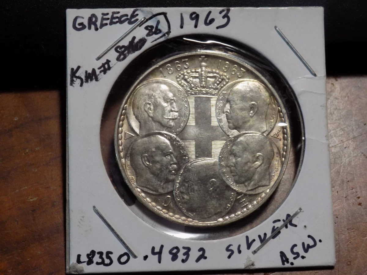 1963 Greece Coins for sale | eBay