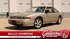 1997 Oldsmobile Cutlass for Sale