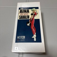 Cold Cast Character Hobby 2005 Limited Aina Sahalin Figure