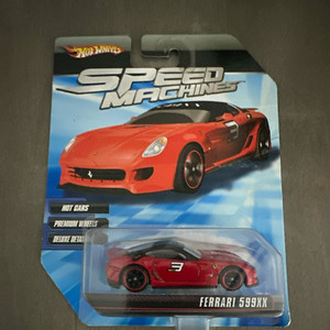 Ferrari 599xx Hot Wheels | eBay