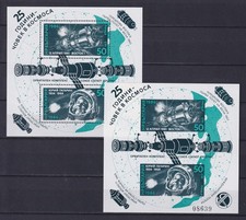 BULGARIA 1986, Mi # Bl 164A-164B, Space Gagarin, Perf & Imperf Souv. sheets, MNH