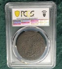 1813 8R Mexico 8 Reales Oaxaca Sud PCGS VF Detail KM-234 War MORELOS COPPER — photo 6