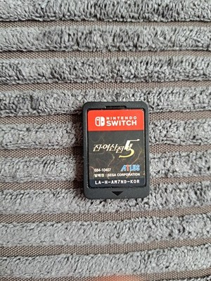 Persona 5 Royal Switch Koreanisch