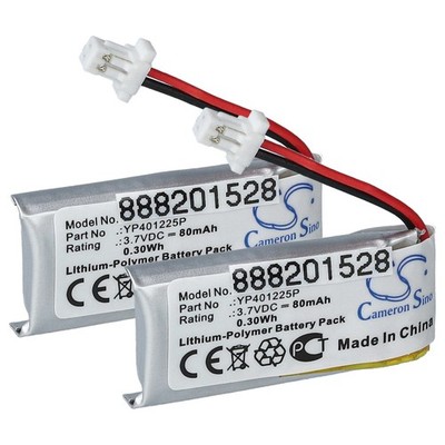 2x Akku für Sena 10U-AR-01 SC-HR01 10U-HR-01 Headset 80mAh