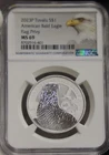 2023P Tuvalu $1 Silver American Bald Eagle Flag Privy MS69 NGC Coin