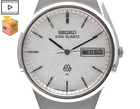Vintage 1981 [NEAR MINT] SEIKO King Quartz 9223-8000 Snowflake Men's Watch JAPAN